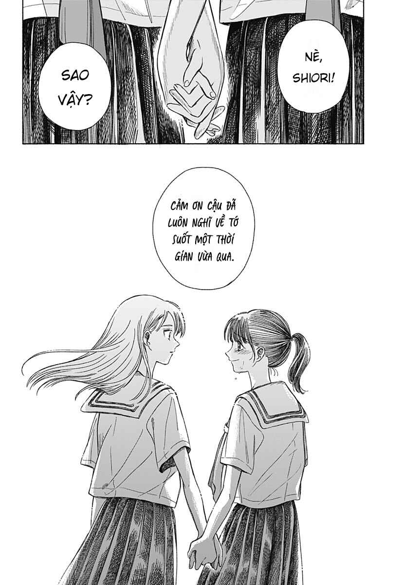 Utsusemi no Katakage Chapter ? - Page 48