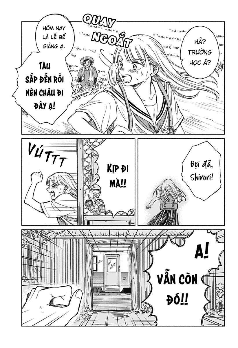 Utsusemi no Katakage Chapter ? - Page 5