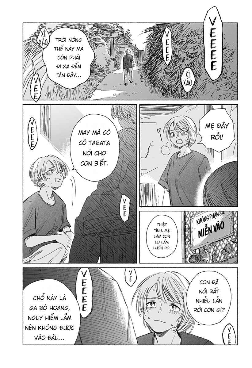 Utsusemi no Katakage Chapter ? - Page 51