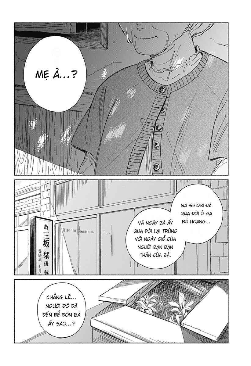 Utsusemi no Katakage Chapter ? - Page 52