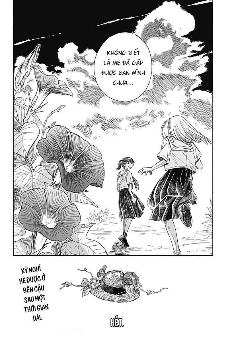 Utsusemi no Katakage Chapter ? - Page 54