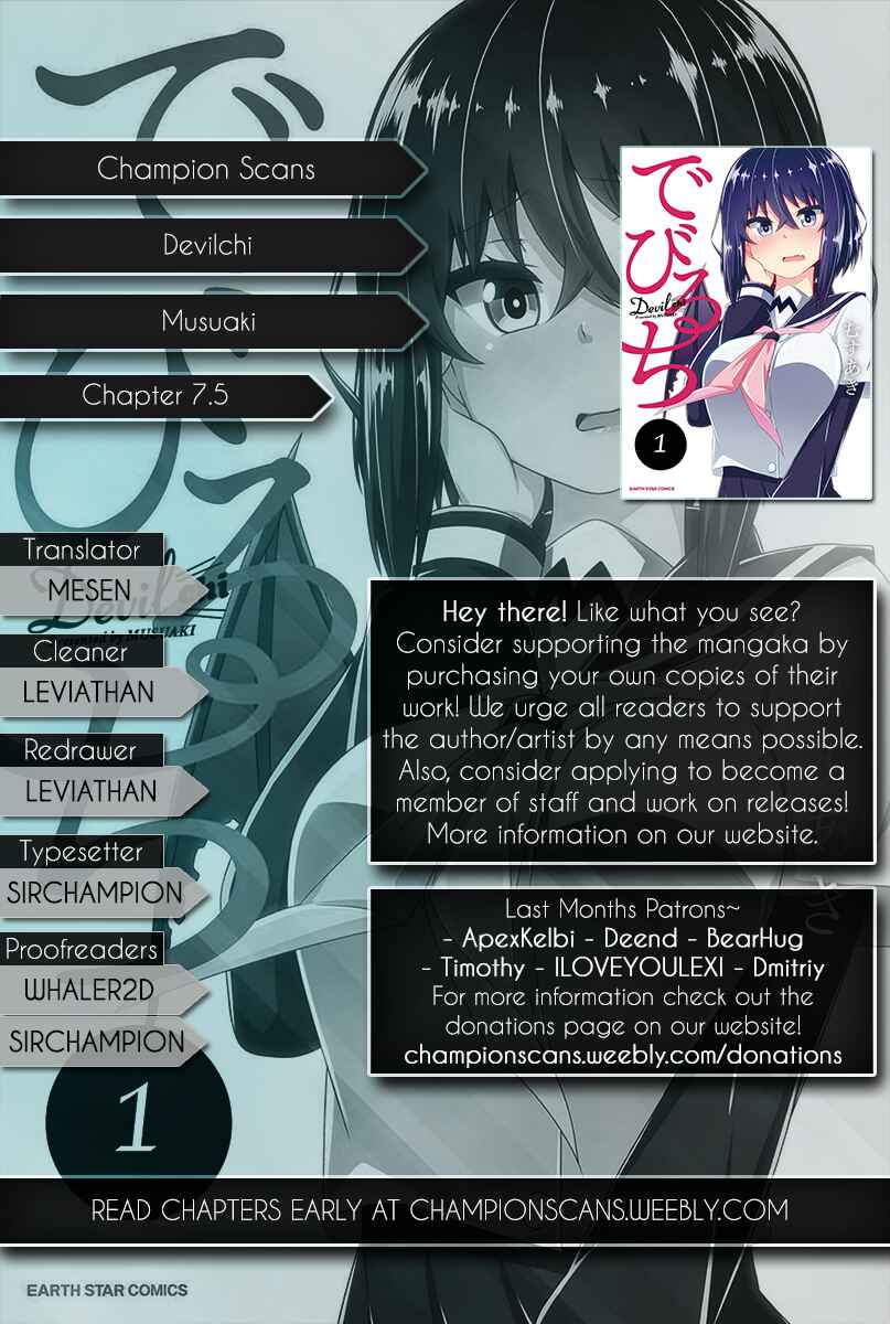 Devil-Chi Chapter 7.5 - Page 1
