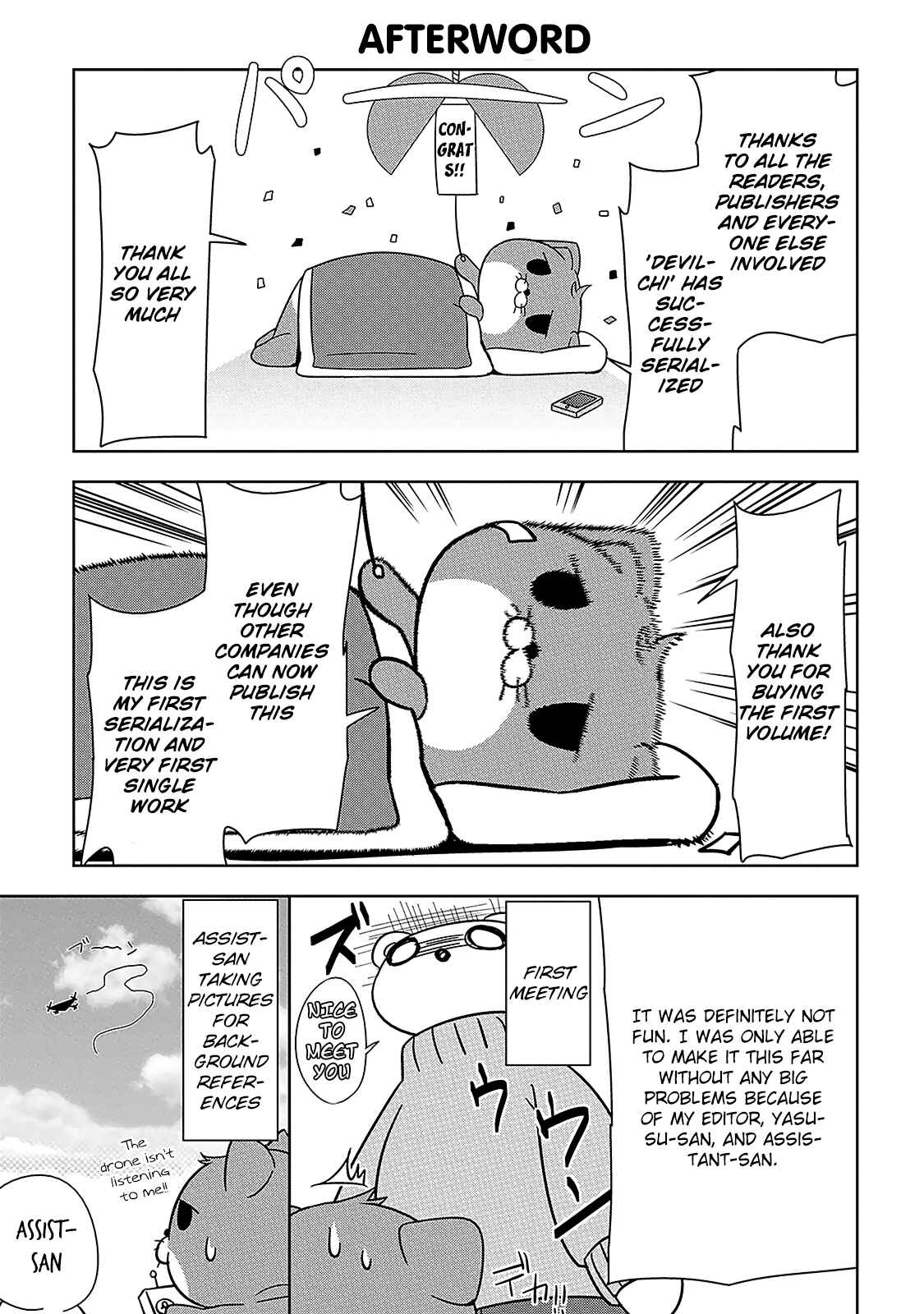 Devil-Chi Chapter 7.5 - Page 14