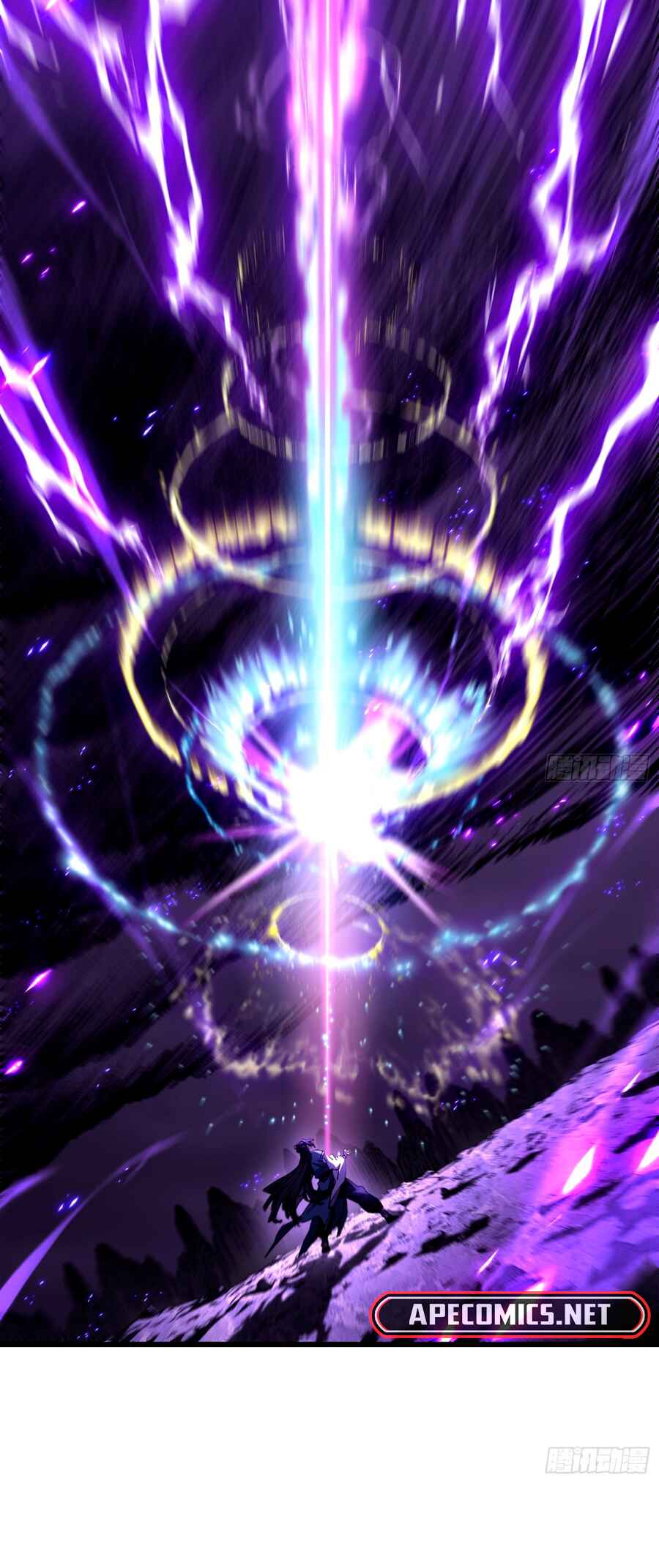 Bú Huì Zhēn Yǒurén Juéde Xiūxiān Nán Ba Chapter 24 - Page 28