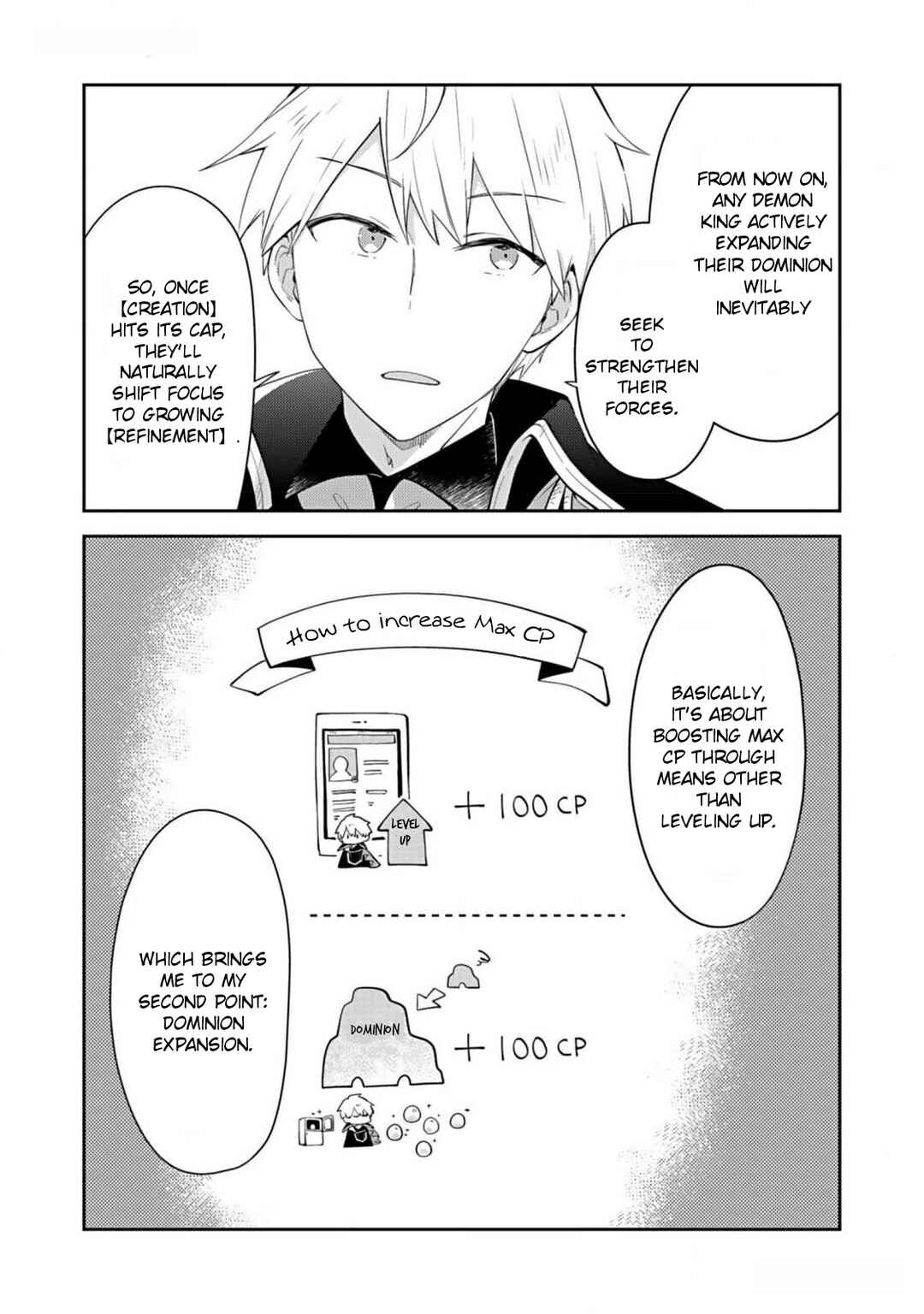 Dungeon Battle Royale Chapter 28 - Page 16