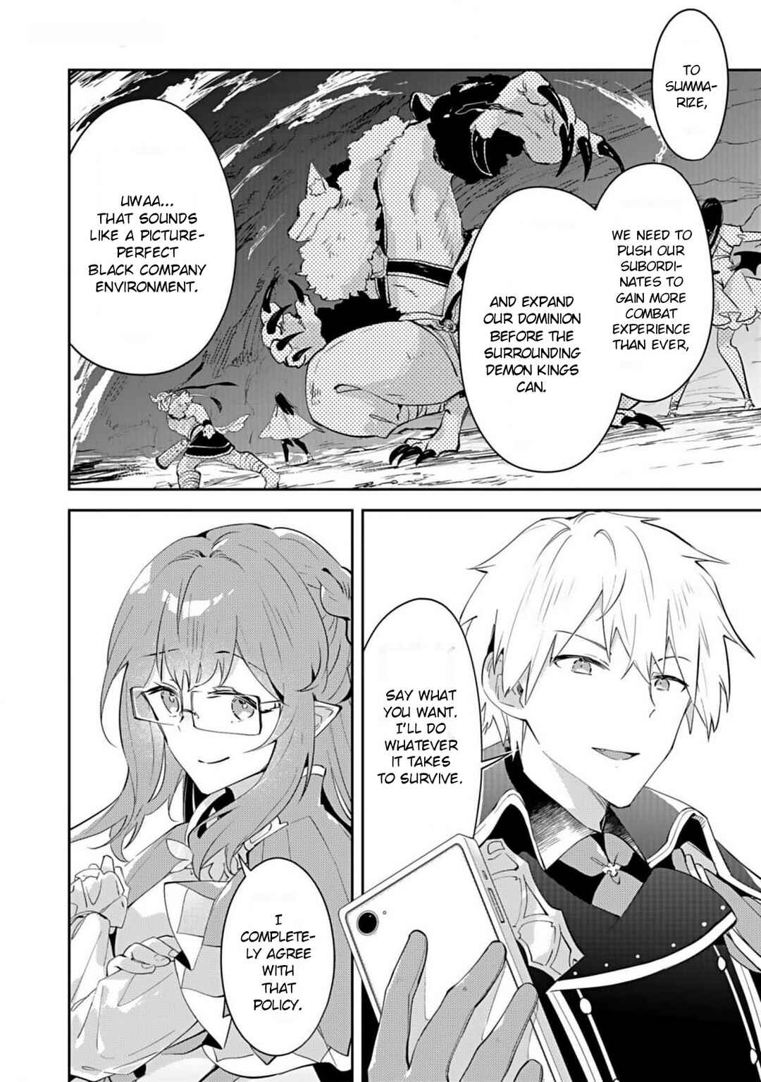 Dungeon Battle Royale Chapter 28 - Page 20