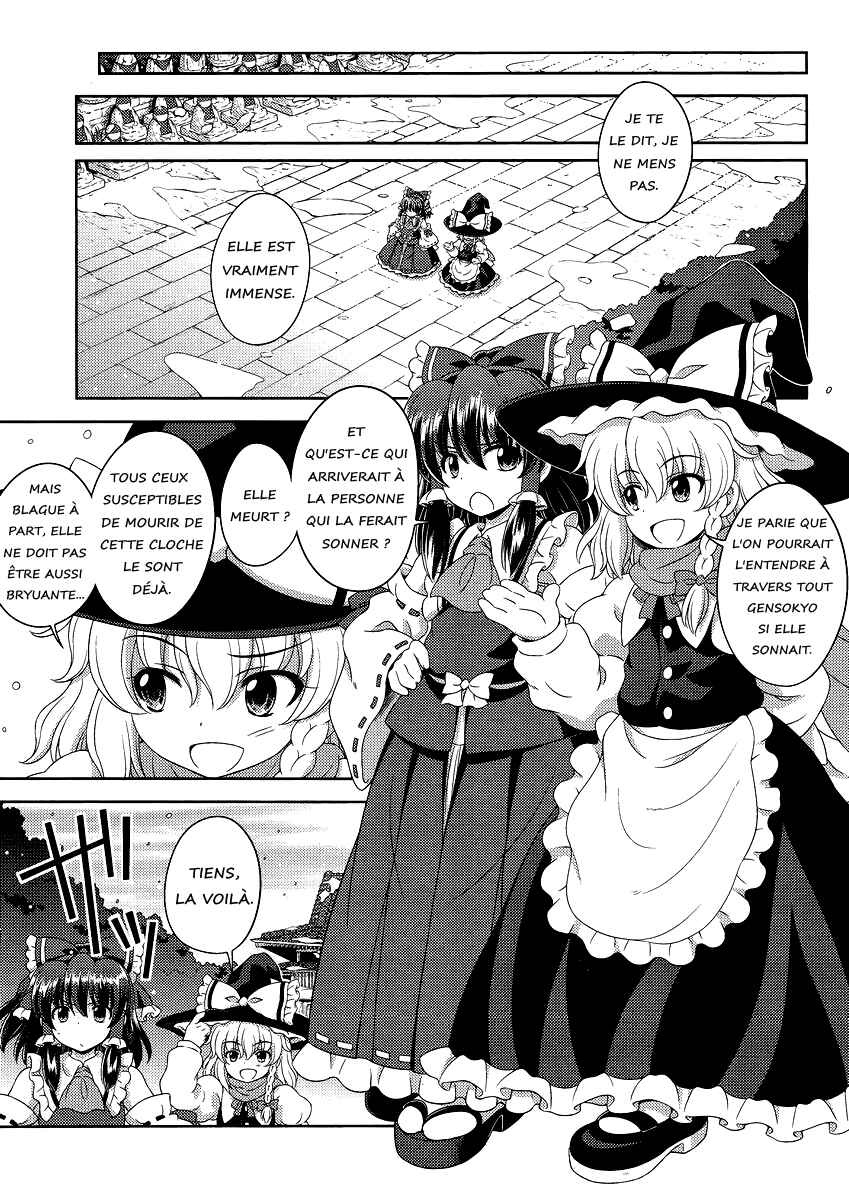 Touhou Sangetsusei ~ Oriental Sacred Place. Chapter 12 - Page 9