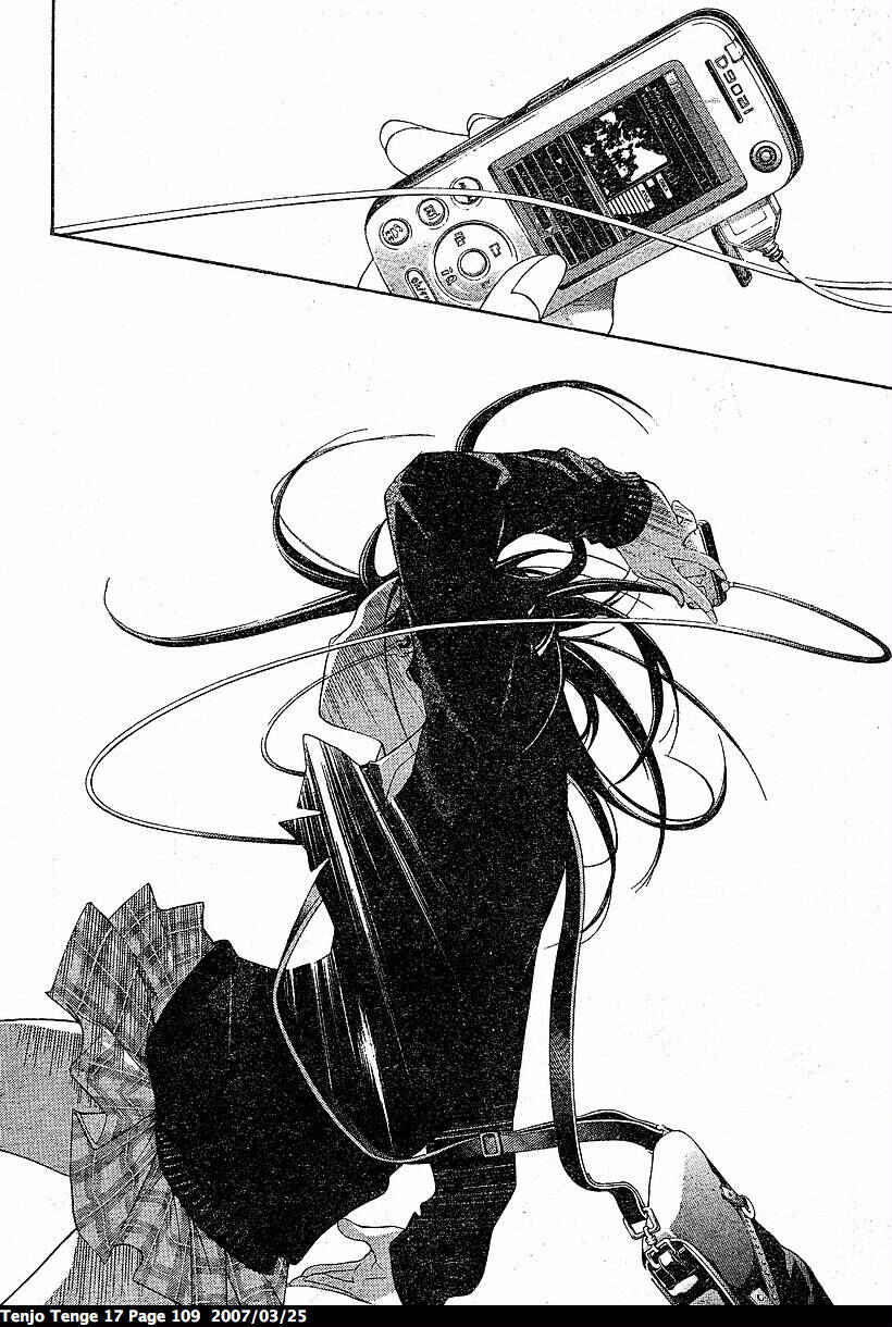 Tenjou Tenge Chapter 103 - Page 15