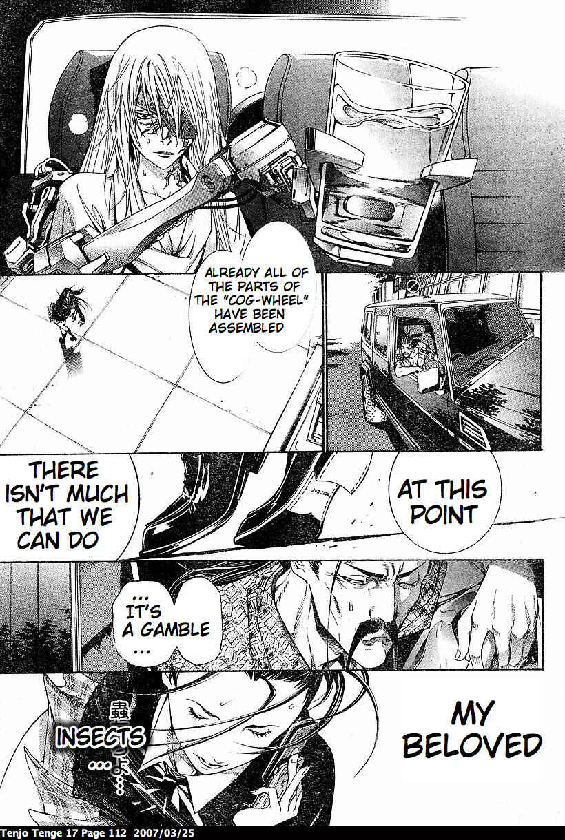Tenjou Tenge Chapter 103 - Page 18