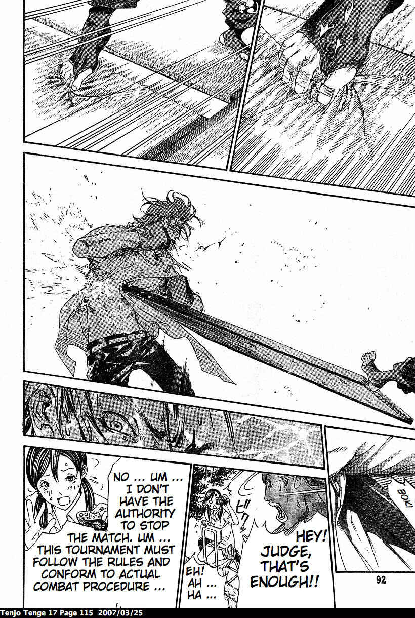 Tenjou Tenge Chapter 103 - Page 21