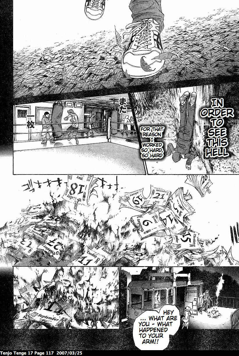 Tenjou Tenge Chapter 103 - Page 23