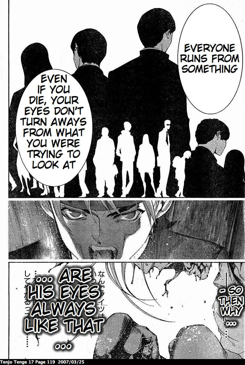 Tenjou Tenge Chapter 103 - Page 25