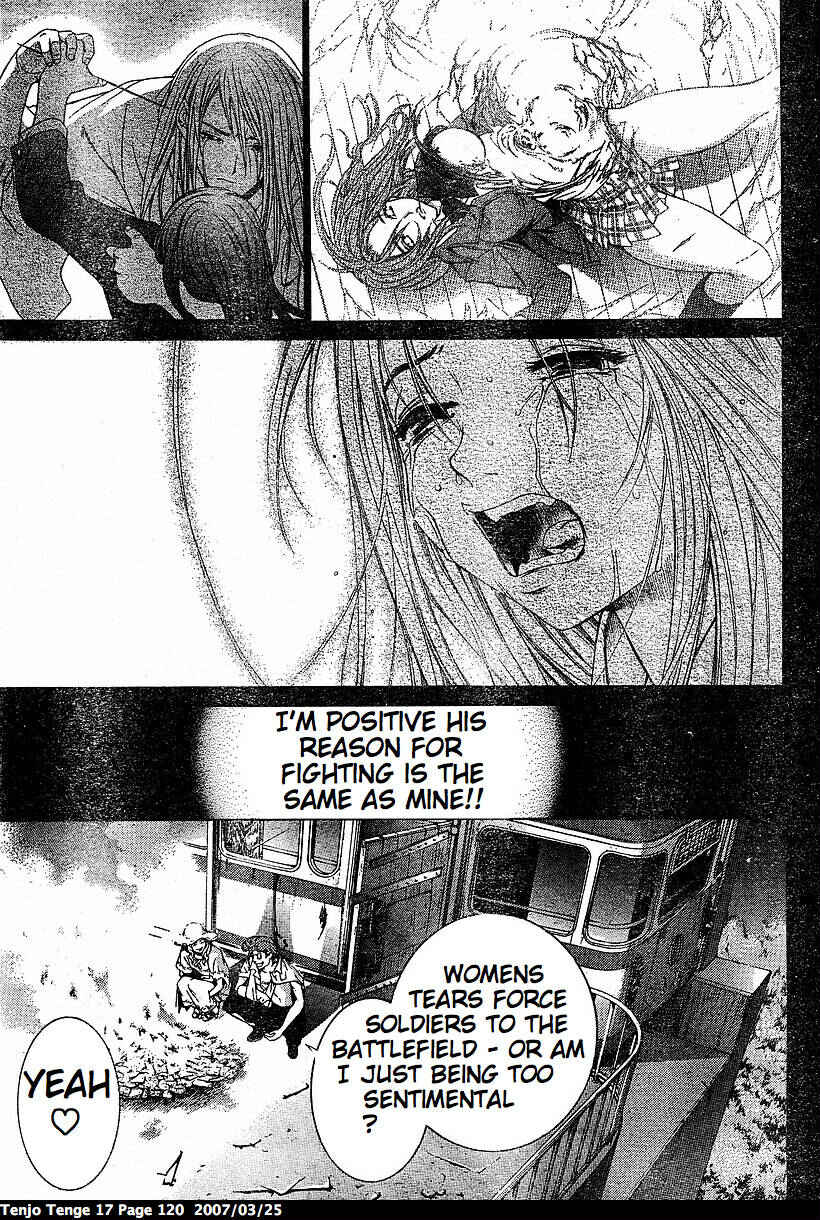 Tenjou Tenge Chapter 103 - Page 26