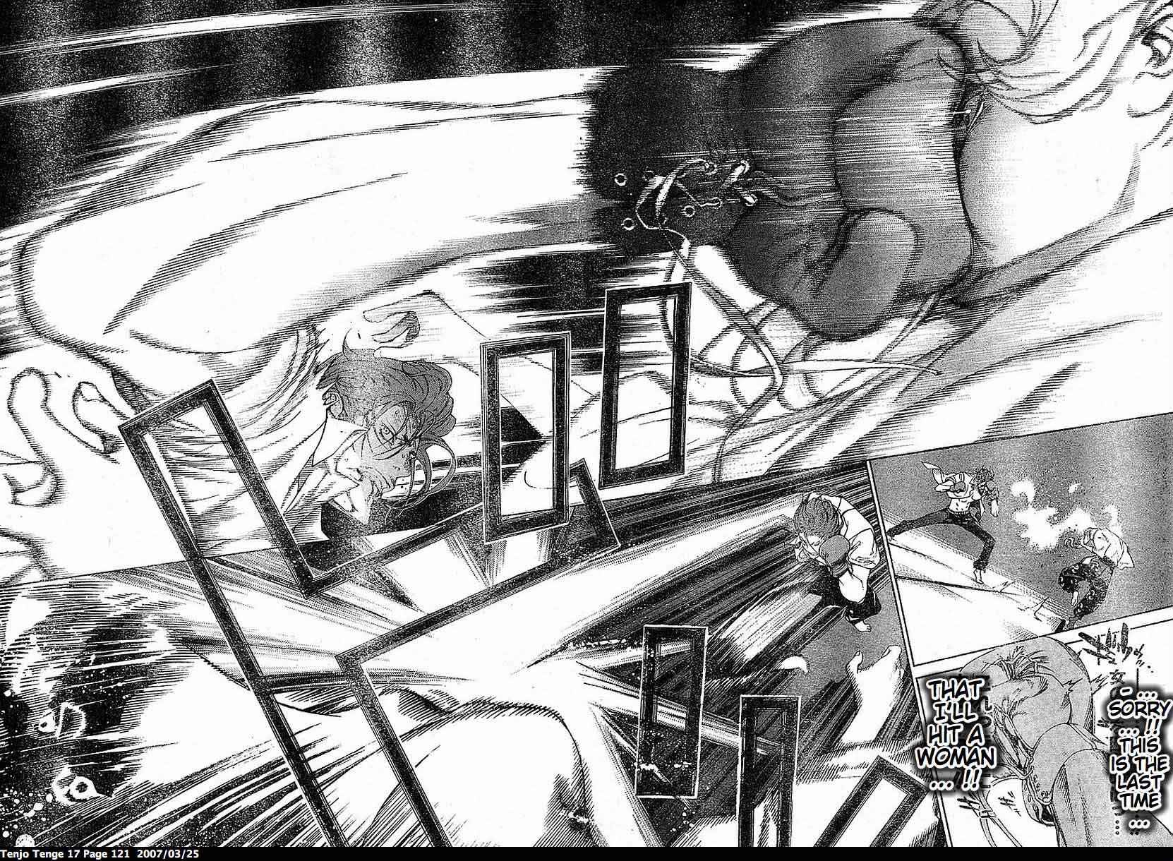 Tenjou Tenge Chapter 103 - Page 27