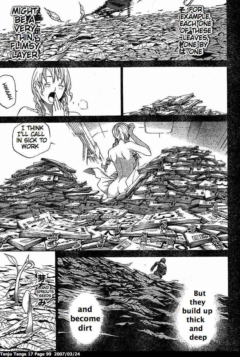 Tenjou Tenge Chapter 103 - Page 5