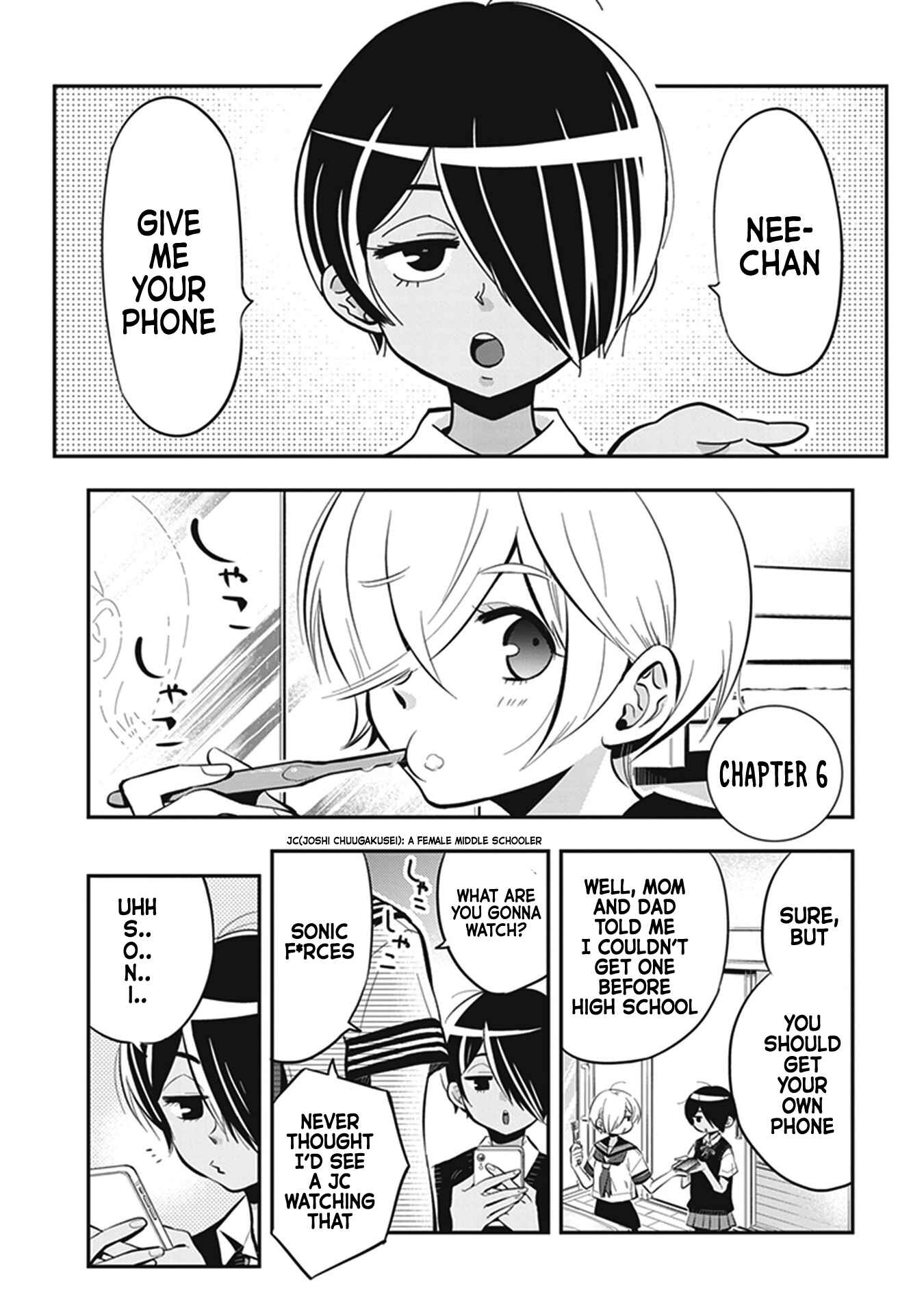 Giri-Giri Saegiru Katagirisan Chapter 6 - Page 1