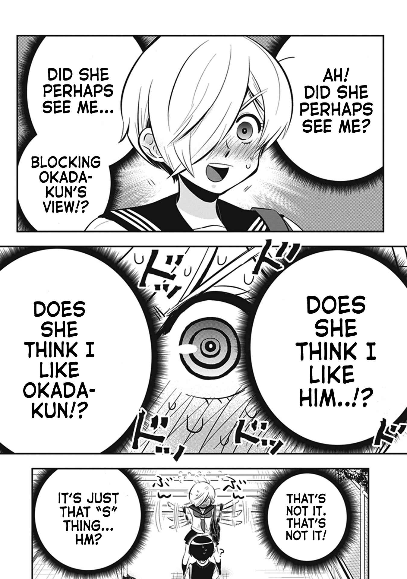 Giri-Giri Saegiru Katagirisan Chapter 6 - Page 7