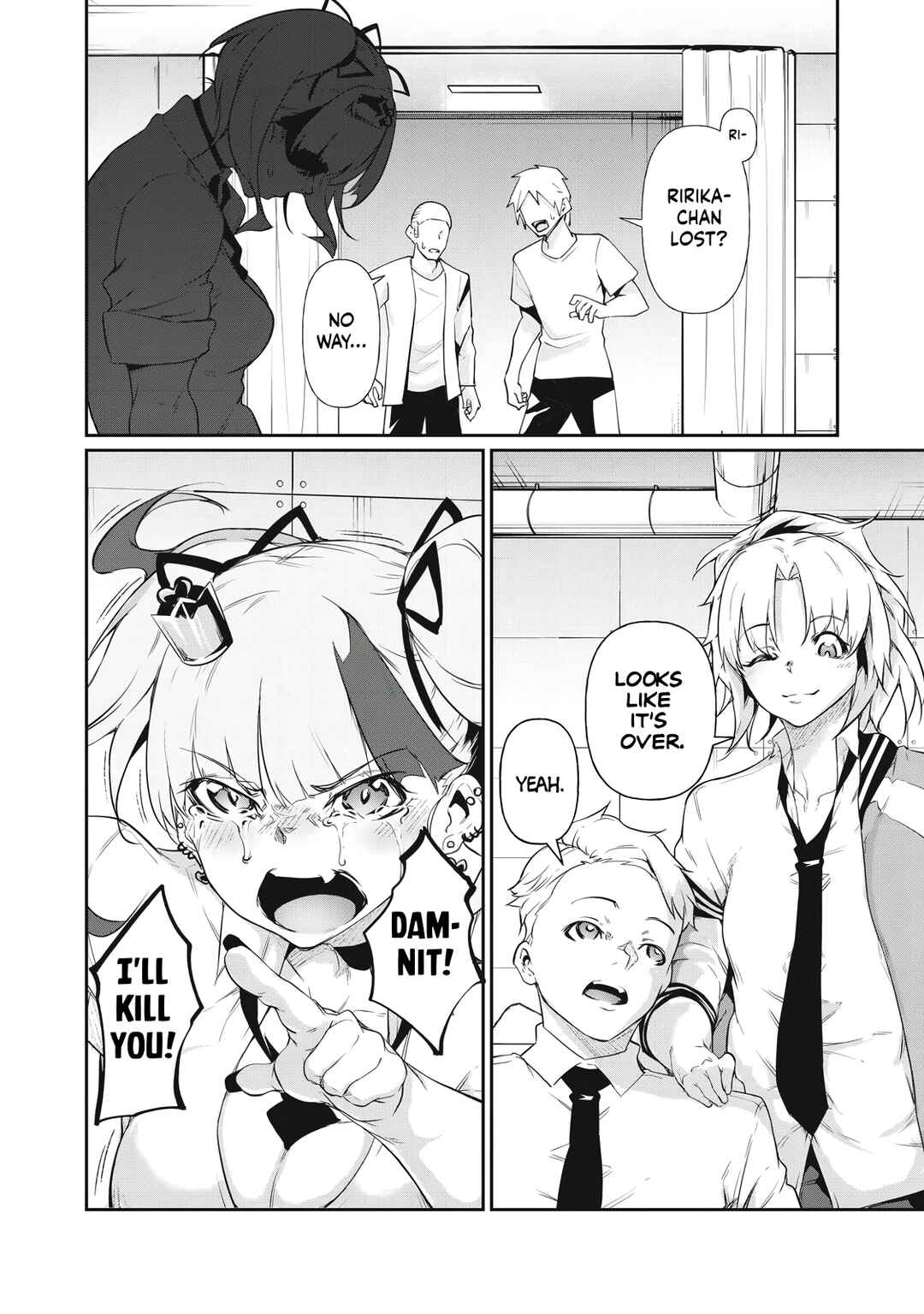 Hacking Ghost ~Karada ni Shika Kachi no Nai Gakuen~ Chapter 9 - Page 14