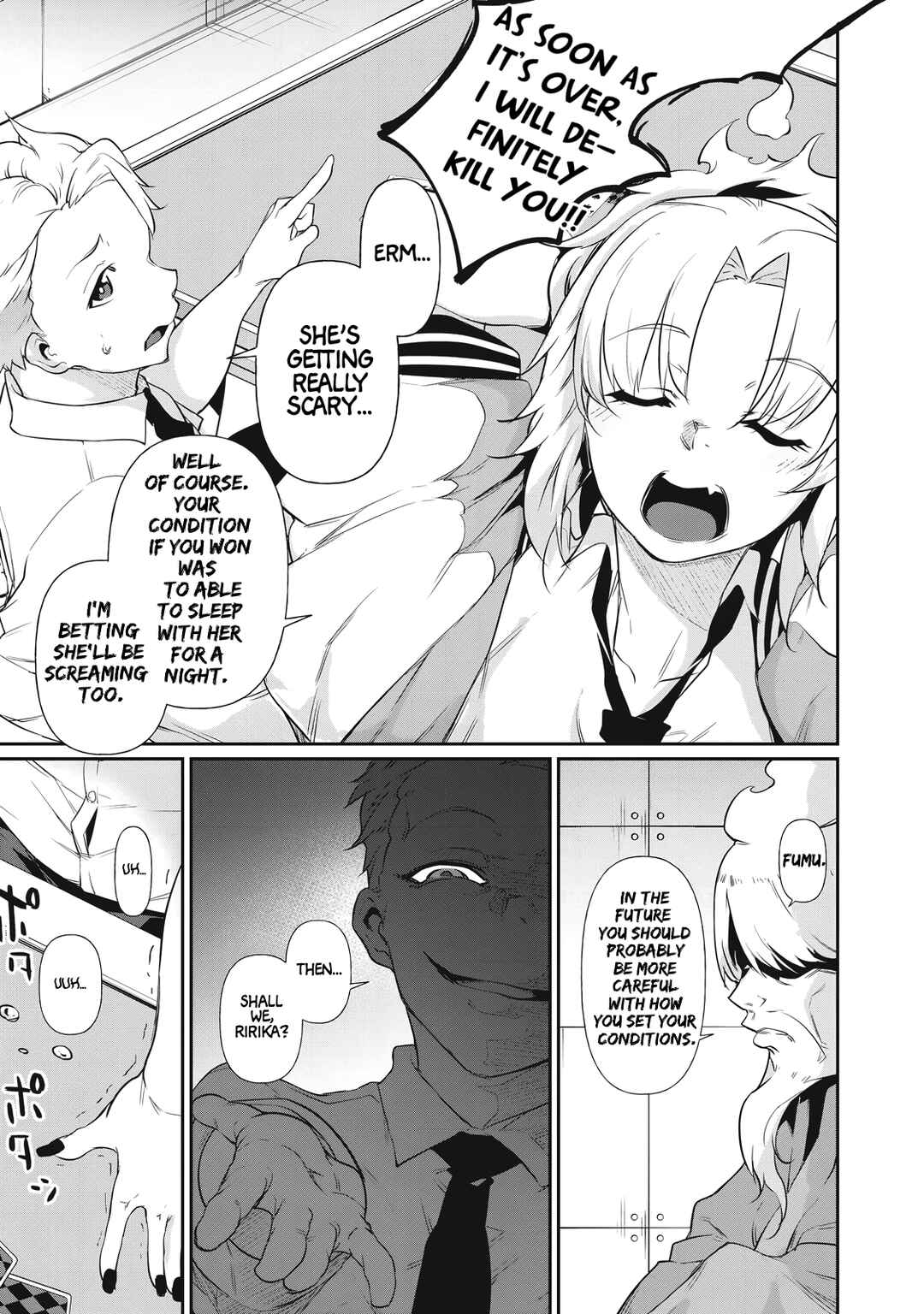 Hacking Ghost ~Karada ni Shika Kachi no Nai Gakuen~ Chapter 9 - Page 15