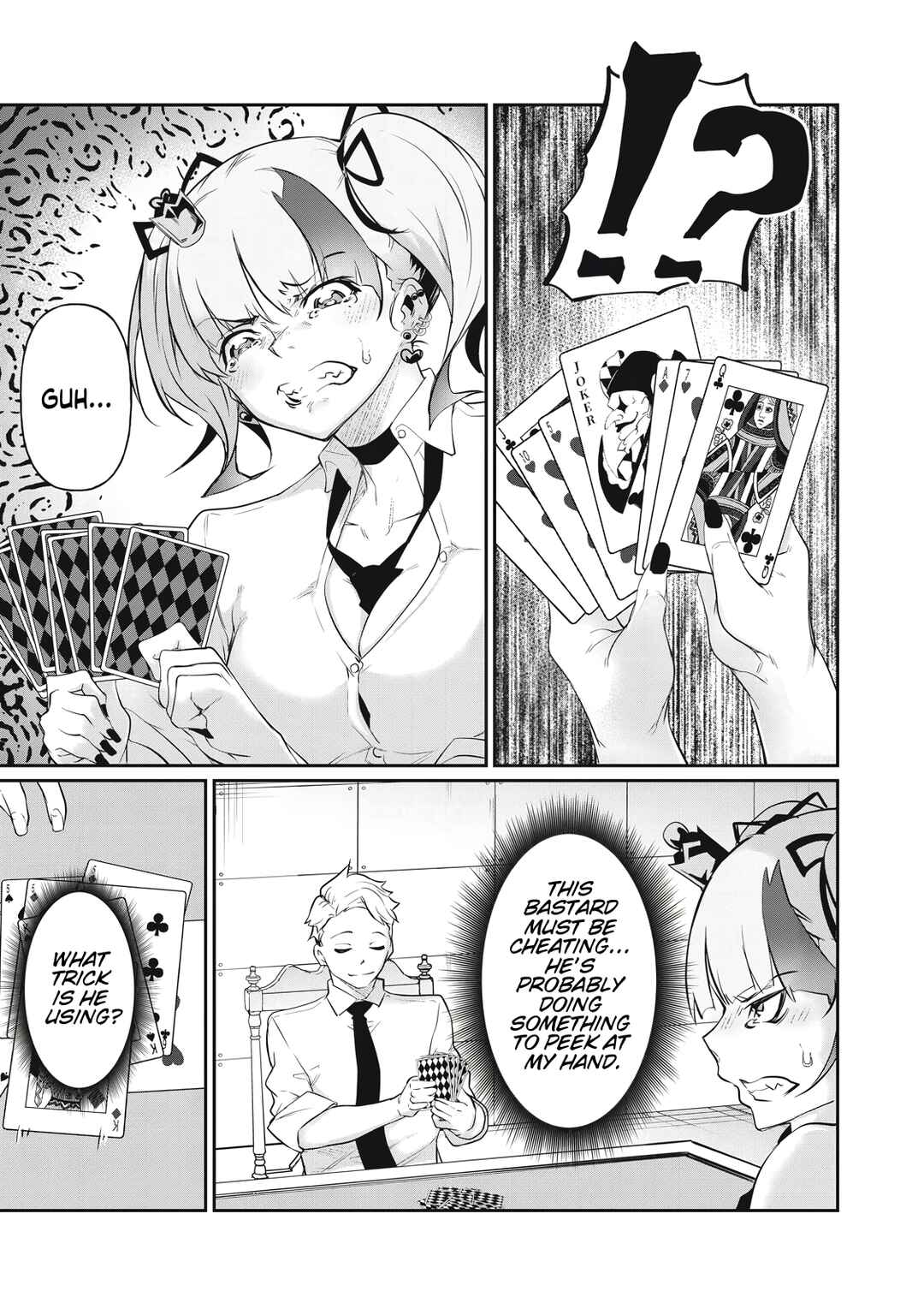 Hacking Ghost ~Karada ni Shika Kachi no Nai Gakuen~ Chapter 9 - Page 5