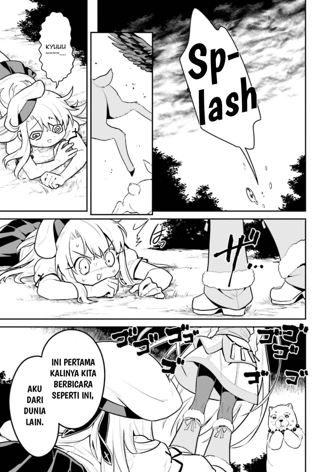 Fate/Grand Order COMIC à la carte PLUS! SP Showdown! Chapter 13 - Page 10