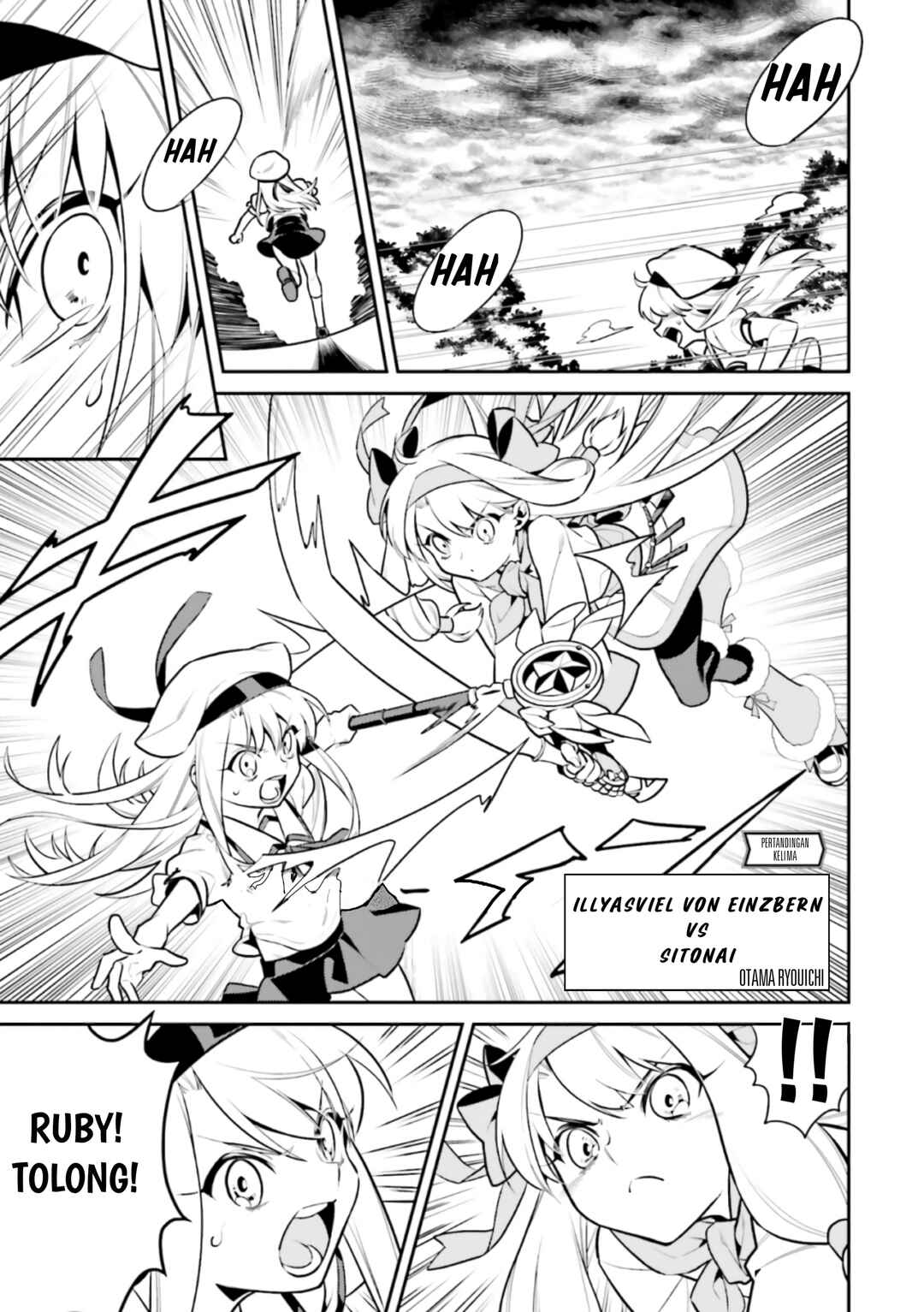 Fate/Grand Order COMIC à la carte PLUS! SP Showdown! Chapter 13 - Page 2