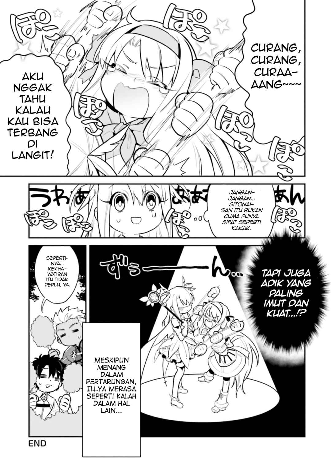 Fate/Grand Order COMIC à la carte PLUS! SP Showdown! Chapter 13 - Page 20