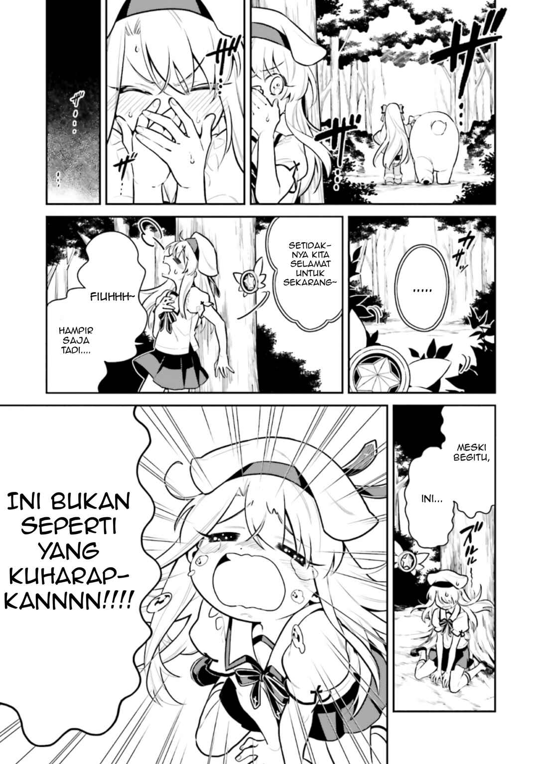 Fate/Grand Order COMIC à la carte PLUS! SP Showdown! Chapter 13 - Page 4
