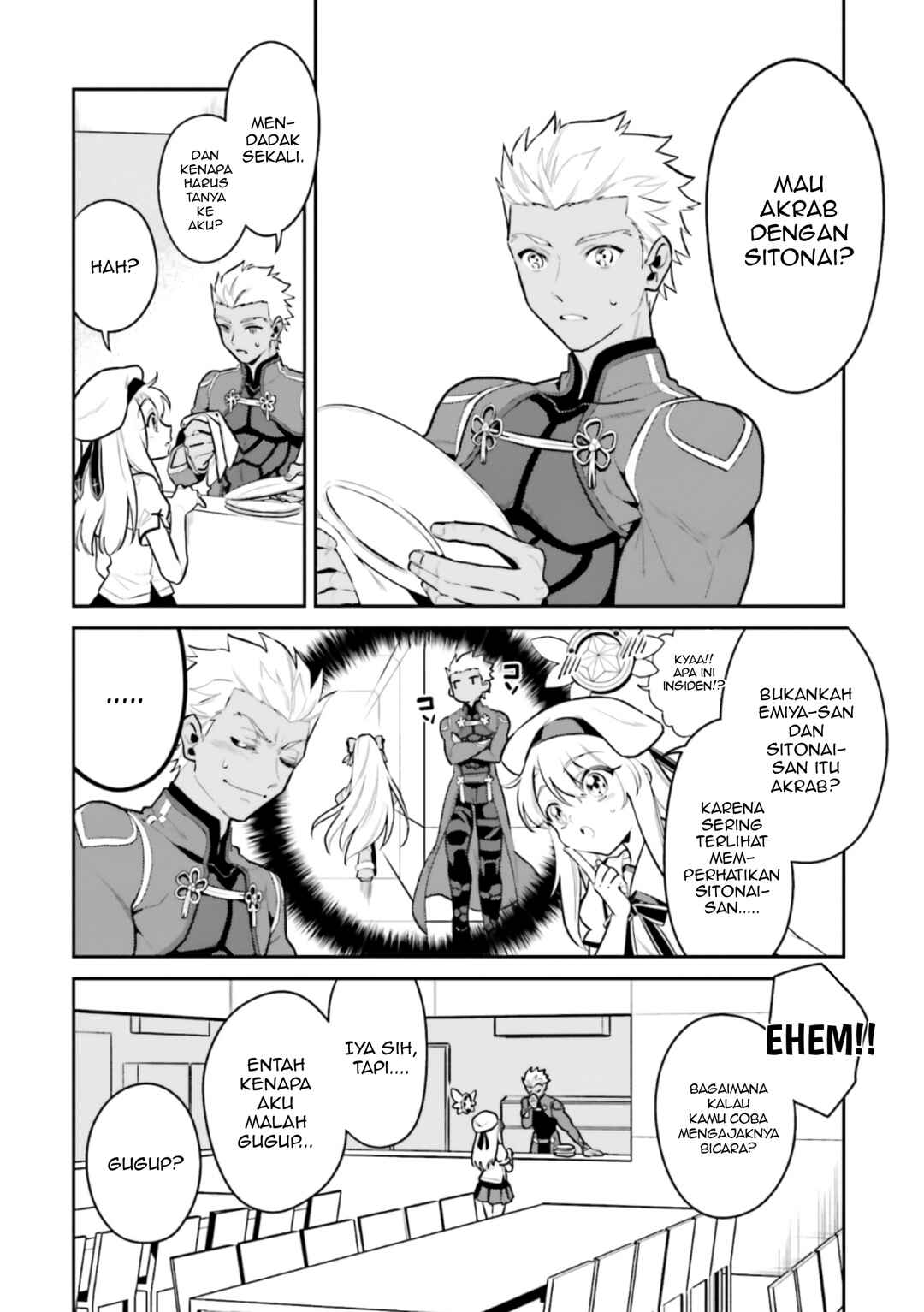 Fate/Grand Order COMIC à la carte PLUS! SP Showdown! Chapter 13 - Page 5