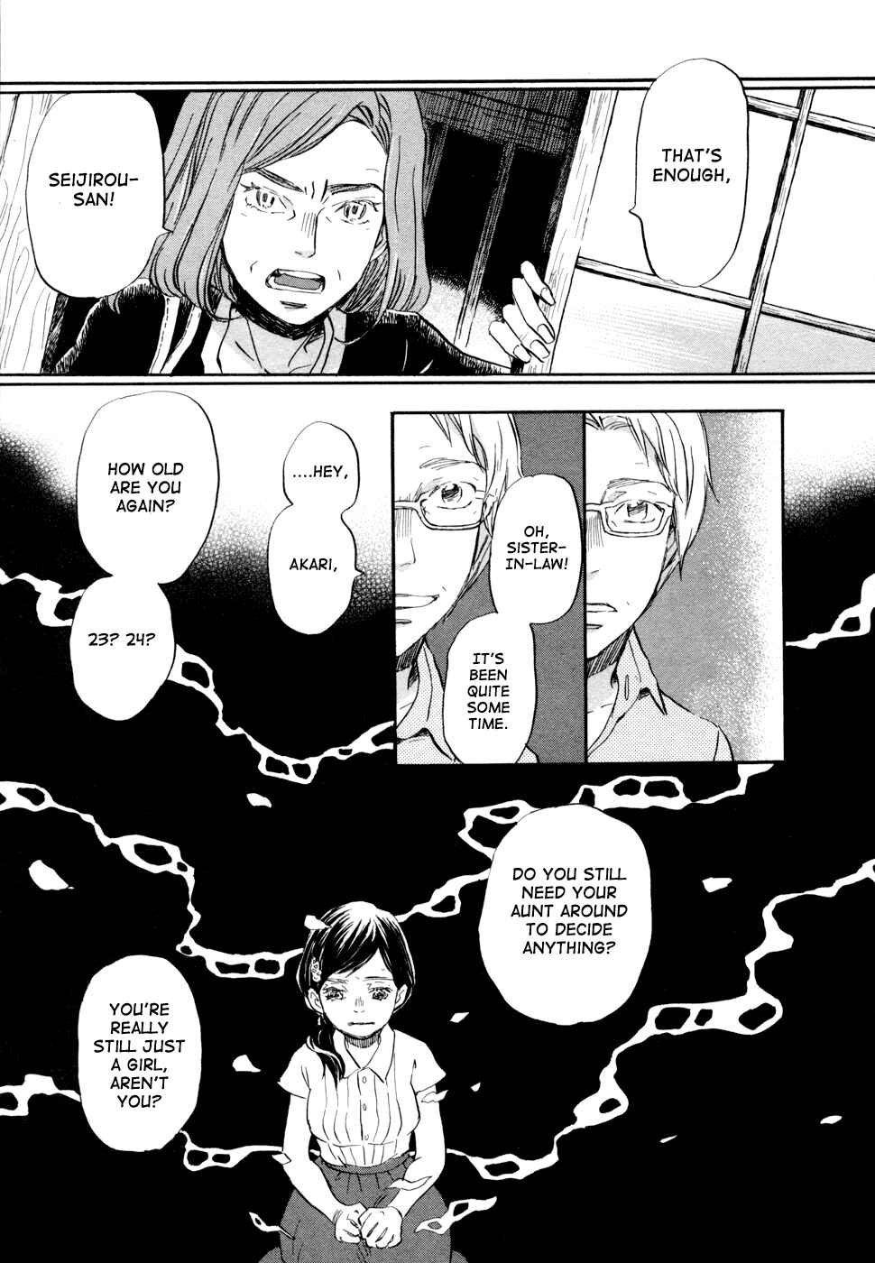 March Comes in Like a Lion Chapter 103 - Page 15