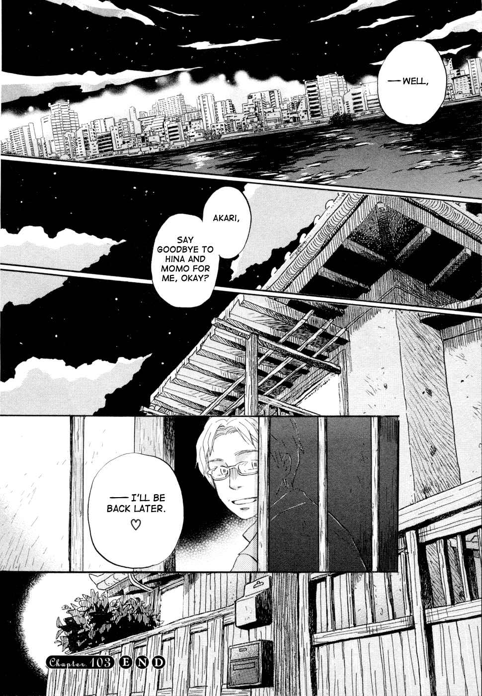 March Comes in Like a Lion Chapter 103 - Page 18