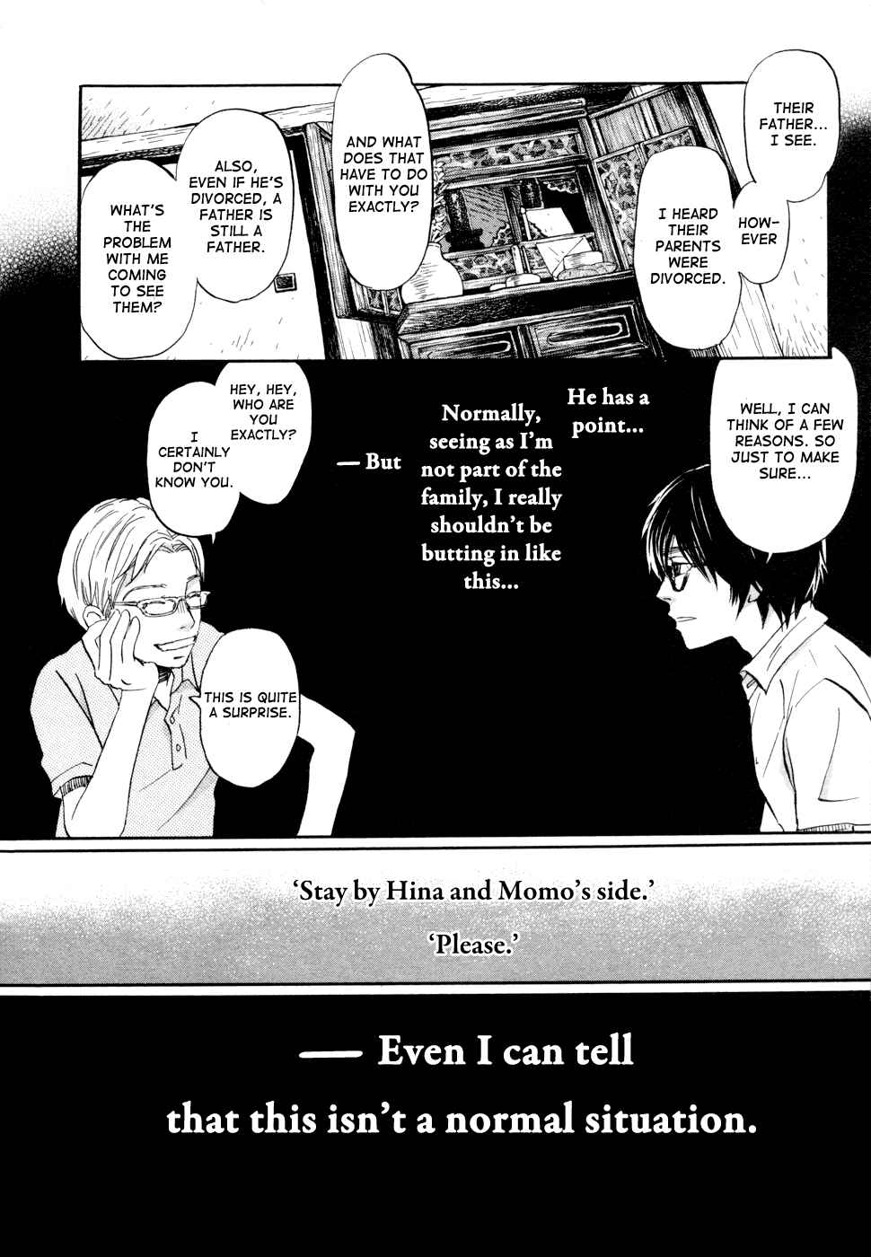 March Comes in Like a Lion Chapter 103 - Page 6