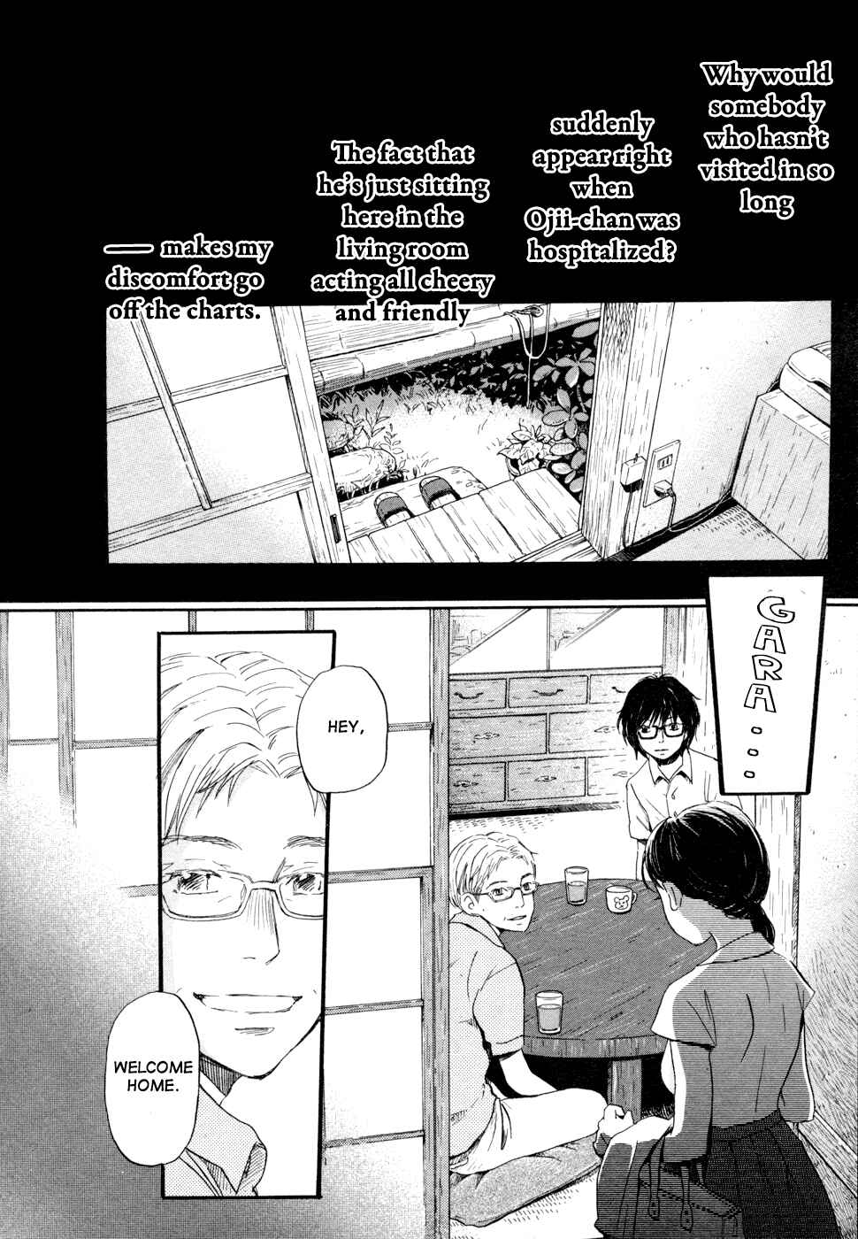 March Comes in Like a Lion Chapter 103 - Page 8