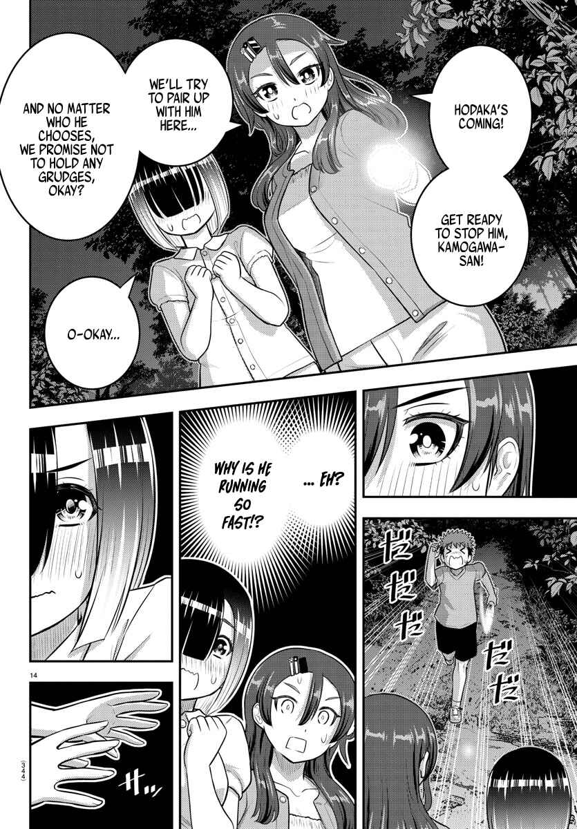 Yankee JK Kuzuhana-chan Chapter 135 - Page 14