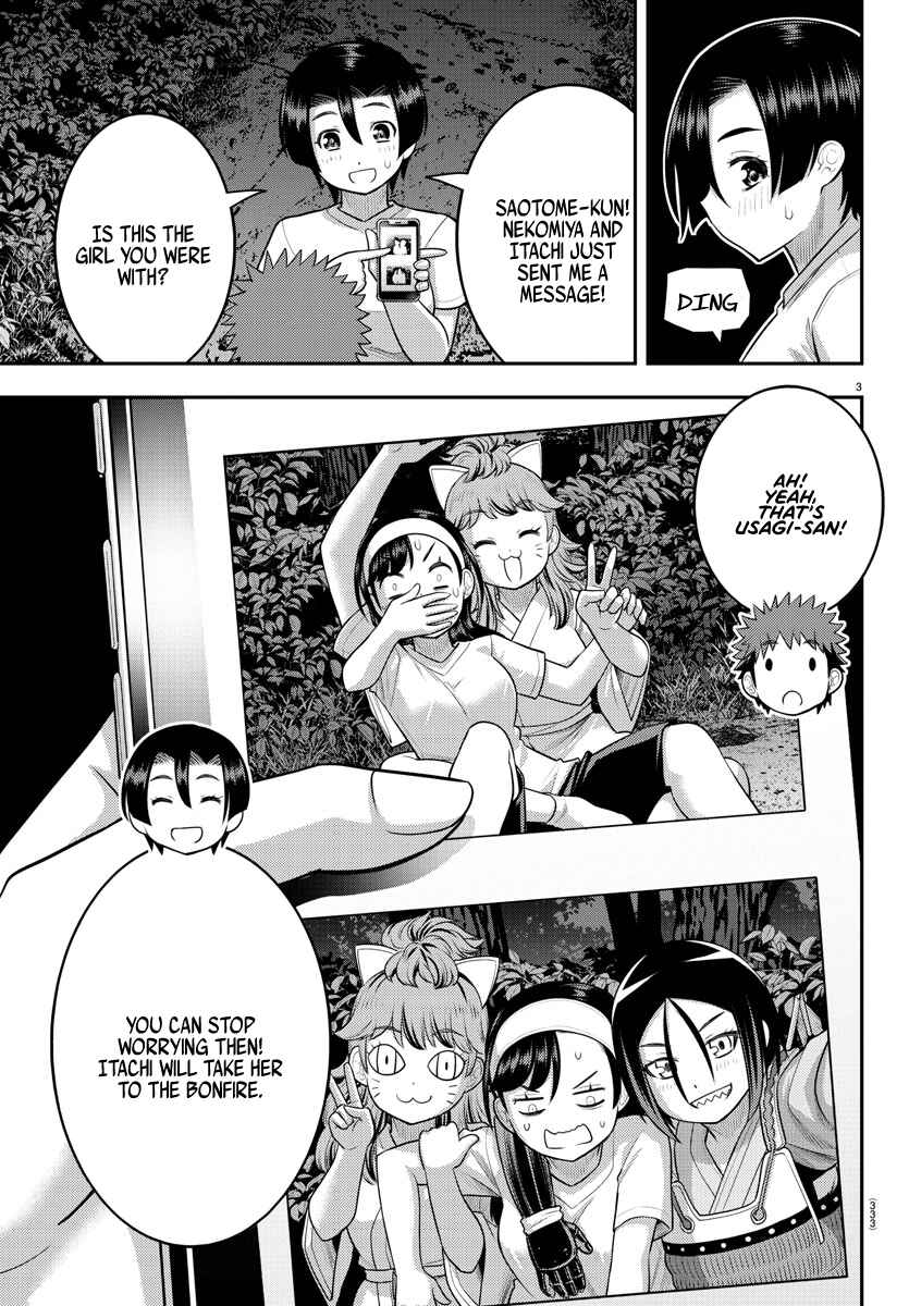 Yankee JK Kuzuhana-chan Chapter 135 - Page 3
