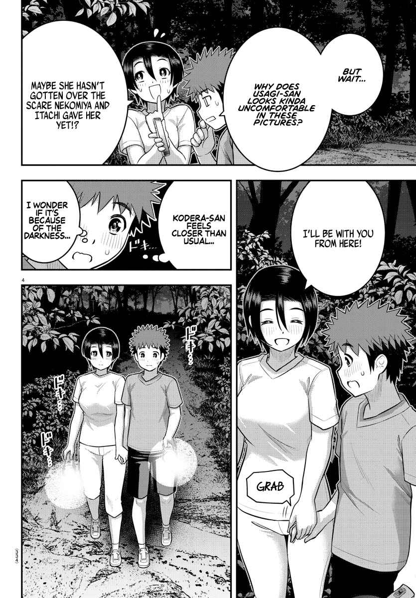 Yankee JK Kuzuhana-chan Chapter 135 - Page 4