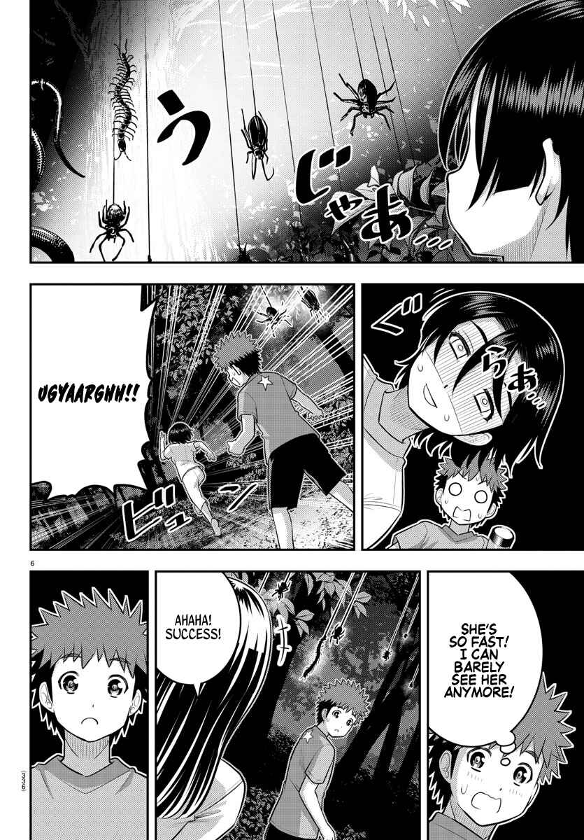 Yankee JK Kuzuhana-chan Chapter 135 - Page 6