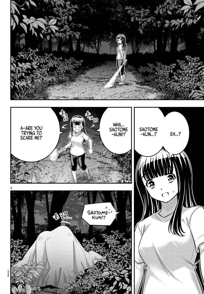 Yankee JK Kuzuhana-chan Chapter 135 - Page 8