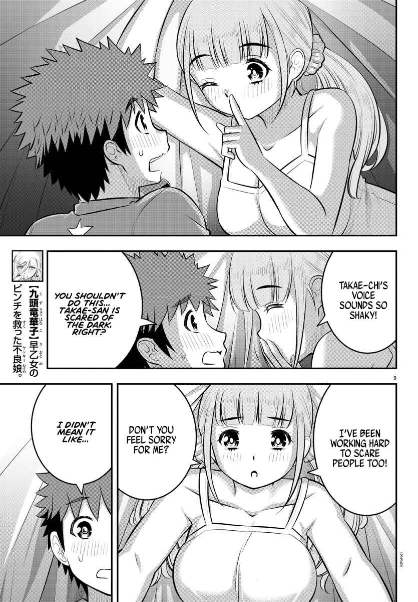 Yankee JK Kuzuhana-chan Chapter 135 - Page 9