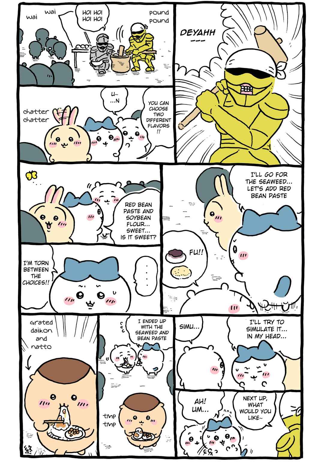 Chiikawa: Nanka Chiisakute Kawaii Yatsu Chapter 101 - Page 5
