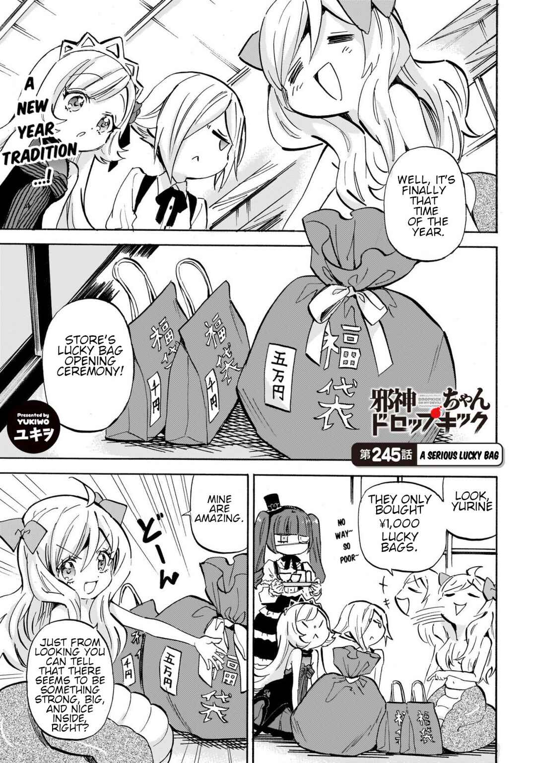 Jashin-chan Dropkick Chapter 250 - Page 1