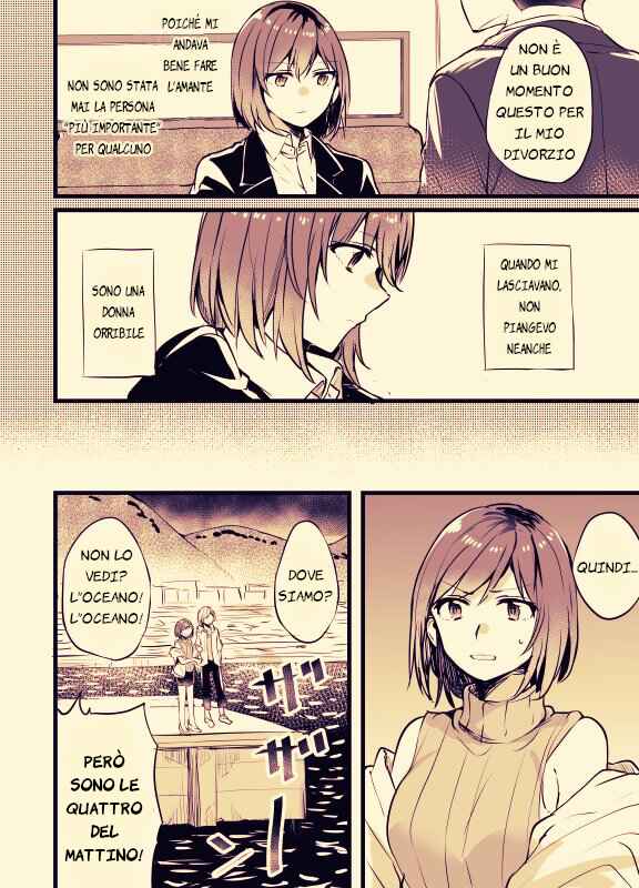 Fuzoroi no Renri Chapter 5 - Page 1