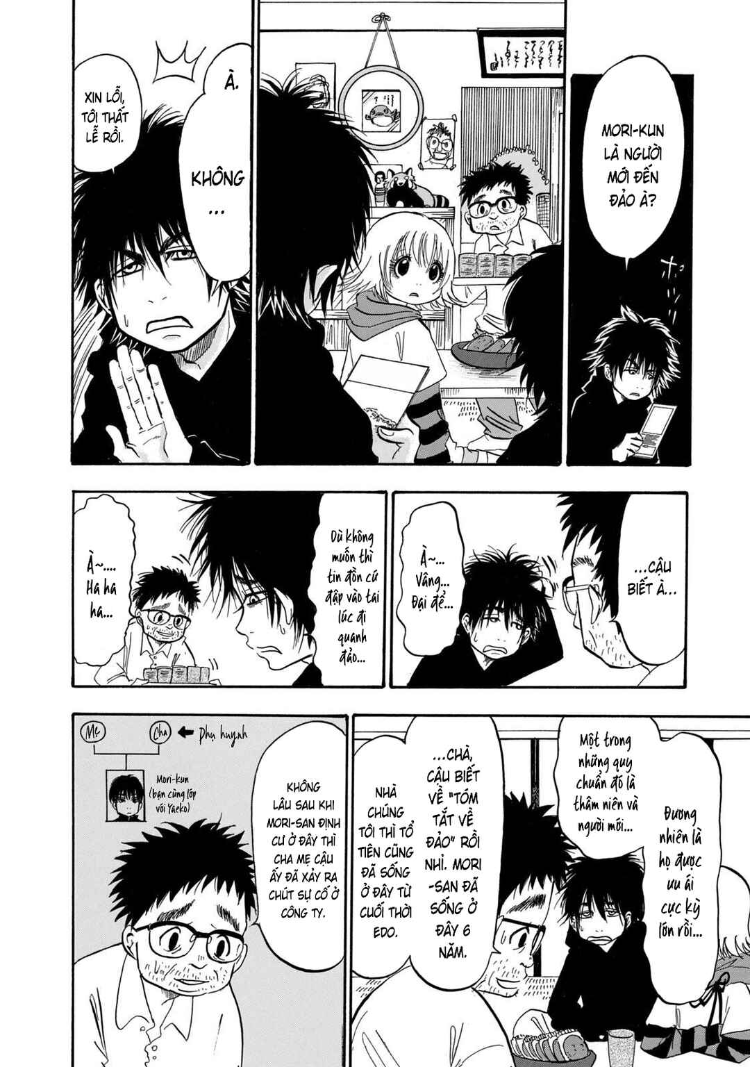 Dekin no Mogura Chapter 26 - Page 12
