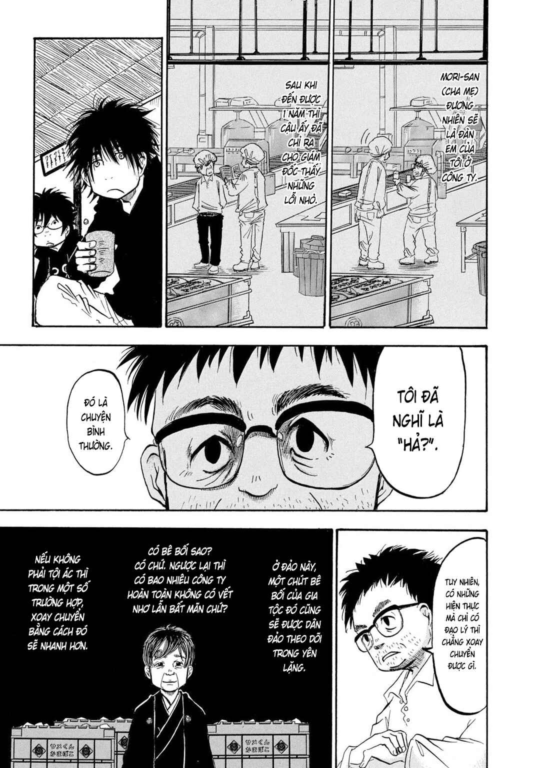 Dekin no Mogura Chapter 26 - Page 13