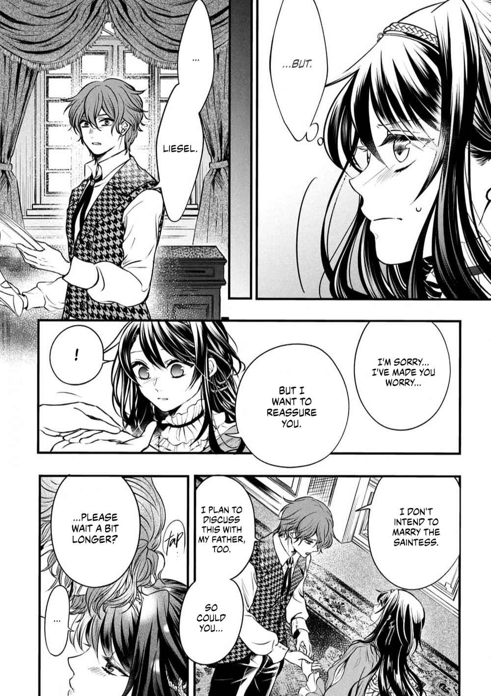 Outaishi-sama, Watashi Kondo Koso Anata ni Korosaretakunain desu! Chapter 1 - Page 16
