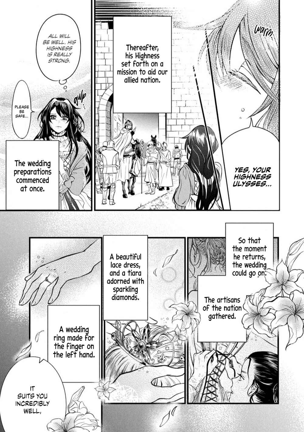 Outaishi-sama, Watashi Kondo Koso Anata ni Korosaretakunain desu! Chapter 1 - Page 17