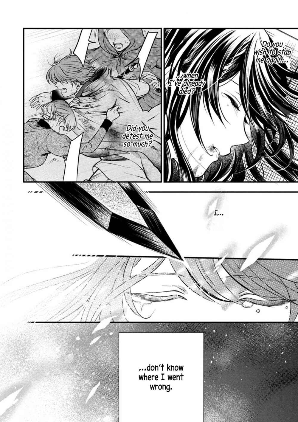 Outaishi-sama, Watashi Kondo Koso Anata ni Korosaretakunain desu! Chapter 1 - Page 39