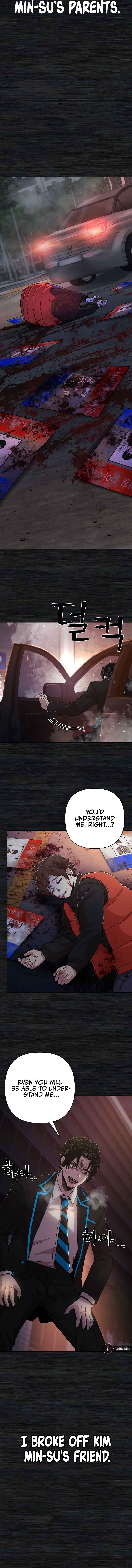 Yongsa ga Doraowatda Chapter 65 - Page 6