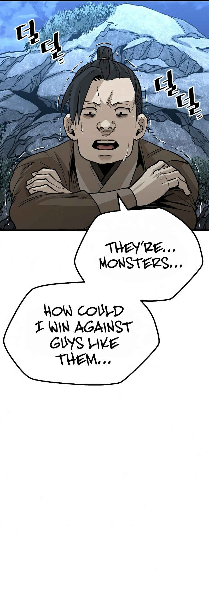 Murim RPG Simulation Chapter 21 - Page 113