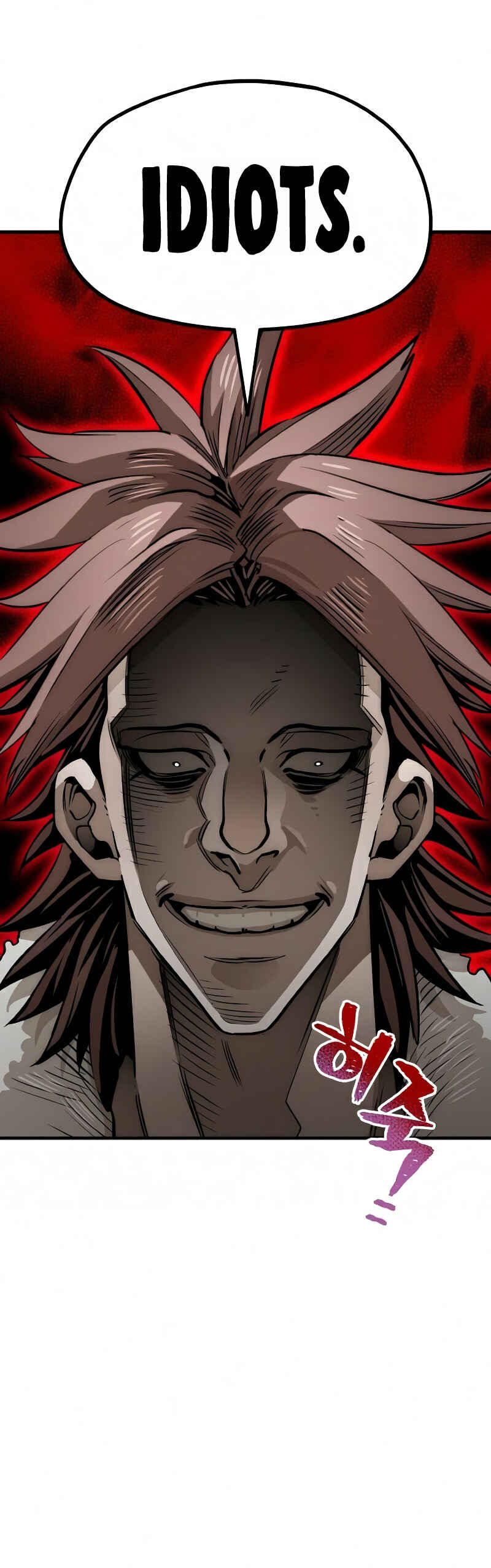 Murim RPG Simulation Chapter 21 - Page 122